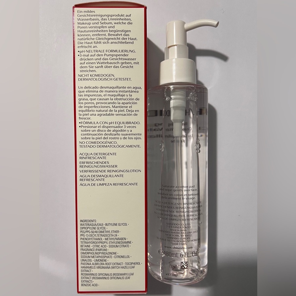 Shiseido Refreshing Cleansing Water - 6 fl oz - Picture 4 of 6
